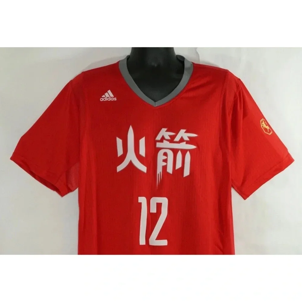 Houston Rockets Chinese New Year Adidas Jersey XL